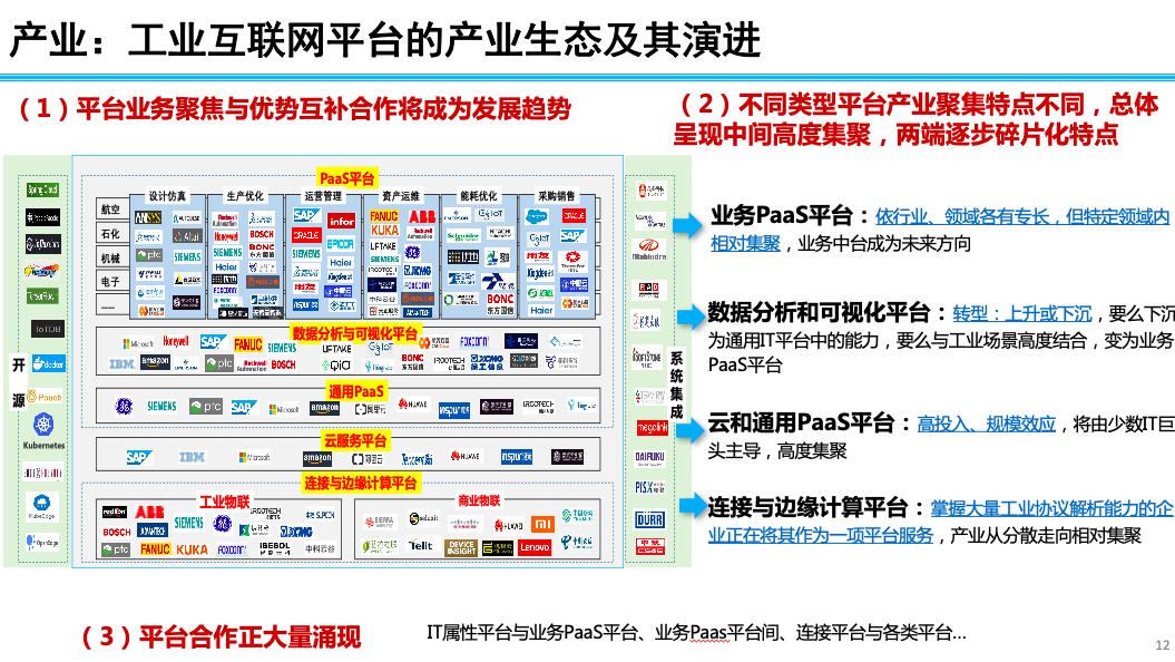 极信通下载，数字世界的便捷探索通道