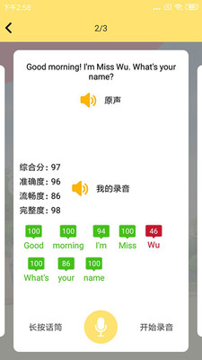 专念下载，数字时代全新学习方式的探索之旅