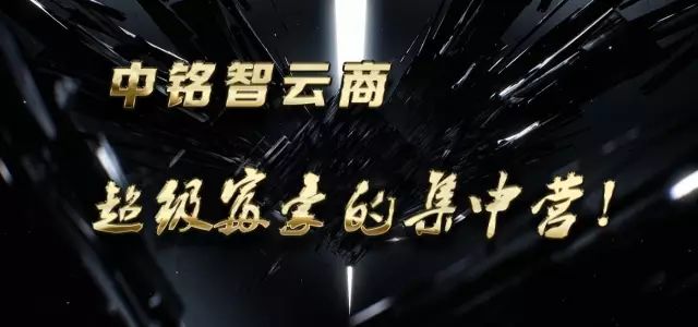 中铭智下载，数字时代的全新探索体验