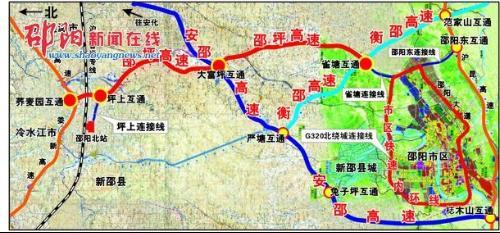 邵塘一级公路最新进展报告