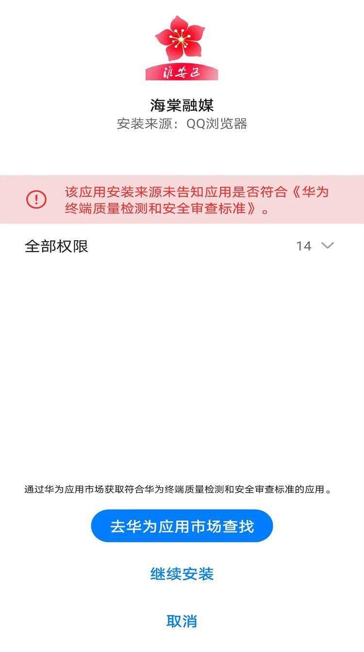 散送下载的魅力及其影响力探讨