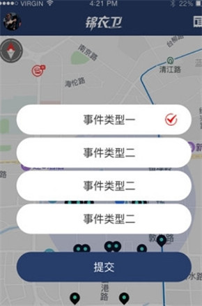 锦衣卫APP下载，历史与现代科技的完美融合探索