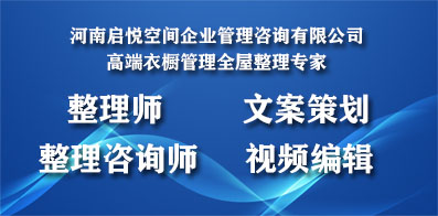 禹州人才网最新招聘信息汇总