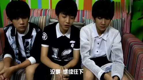 TFBoys小视频探索与下载体验