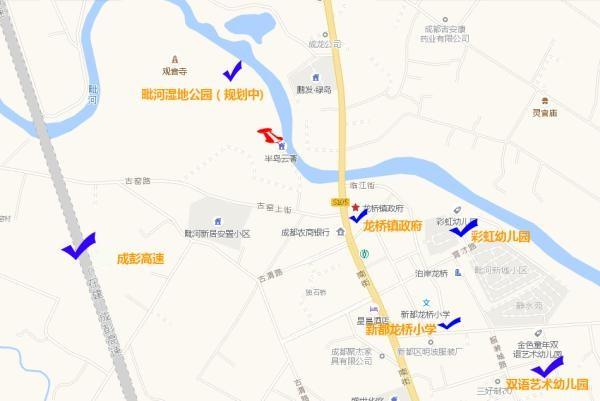 新都龙桥地区超市商机，最新转让，未来无限可期