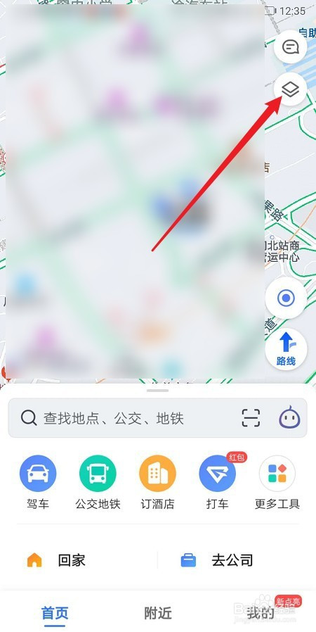 高德地图下载与使用指南，轻松获取地图数据