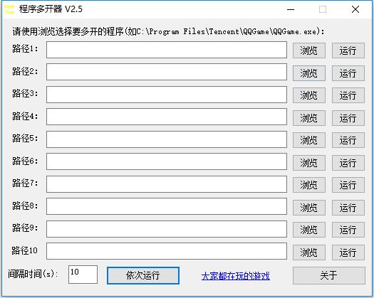 多开下载链接，提升效率与优化用户体验的关键策略