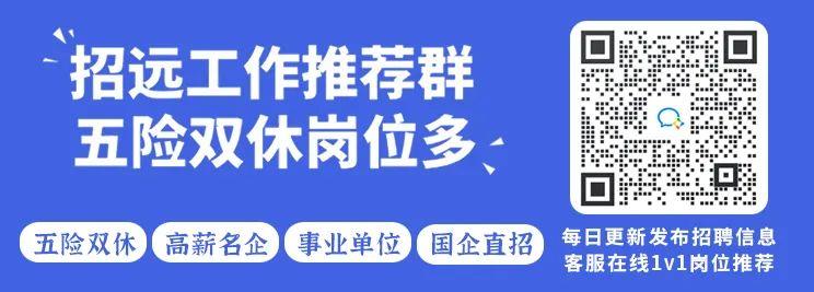 招远最新招工信息，招聘动态与市场分析概览