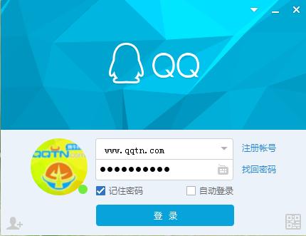 QQ2013正式版下载指南，免费下载教程