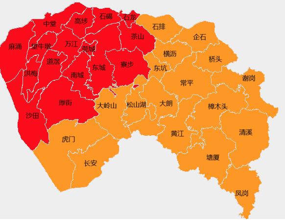 洪梅镇天气预报更新通知