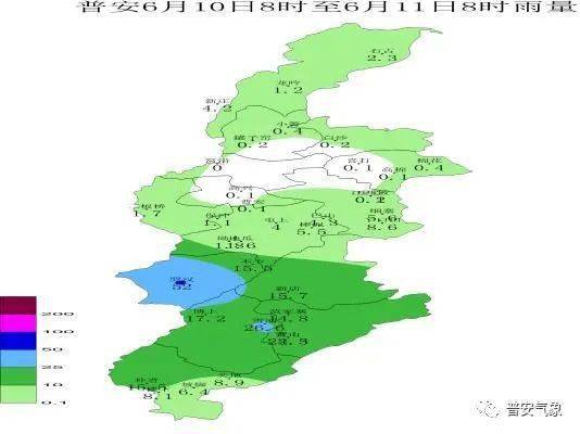 2024年12月2日 第17页