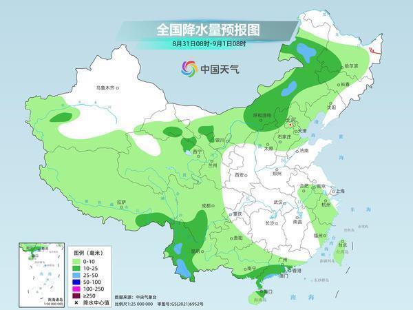 大墩村委会天气预报更新通知