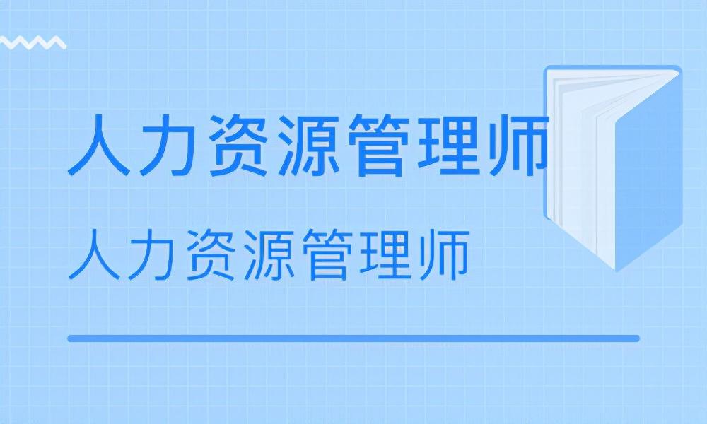 大化瑶族自治县交通运输局招聘启事