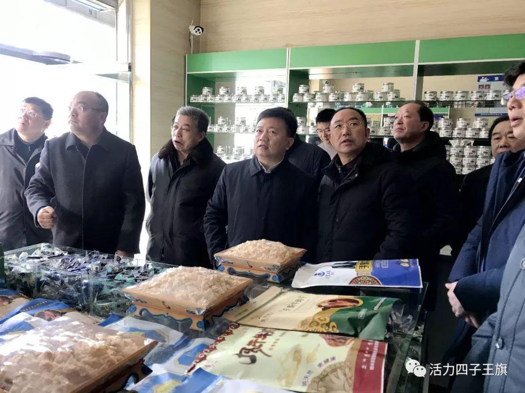 乌兰察布市食品药品监督管理局最新资讯更新