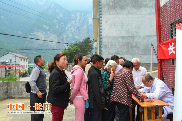 峡口村民委员会最新动态报道