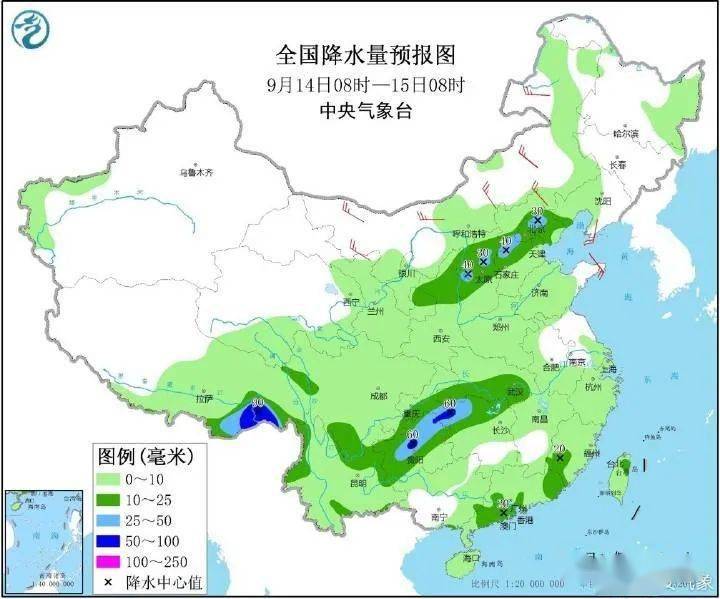 普索村天气预报更新通知