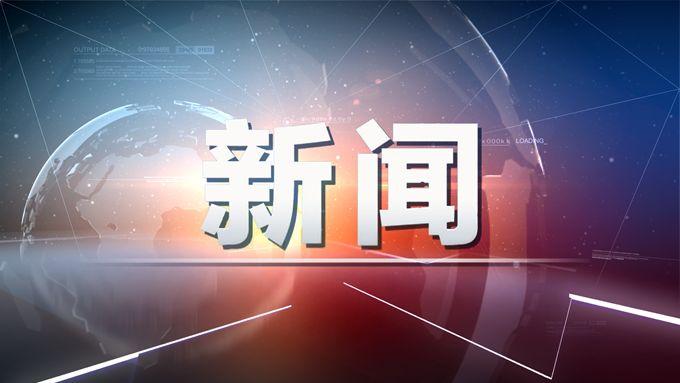 建宁县审计局最新招聘启事概览