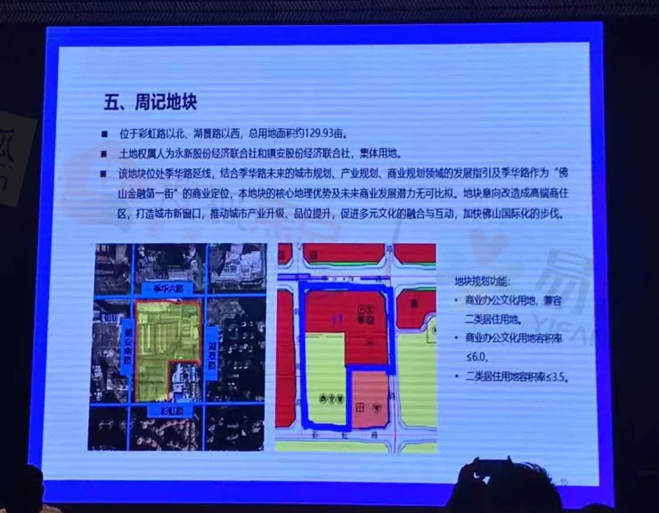 高庄镇最新招聘信息汇总