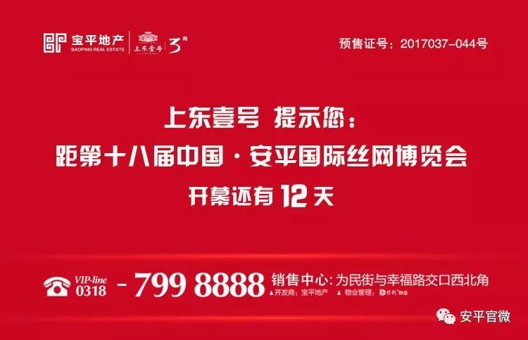 大方县统计局最新招聘信息全面解析