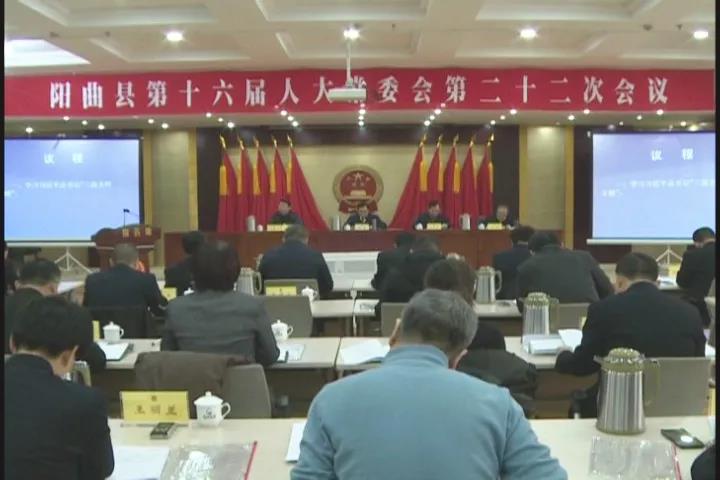 远安县应急管理局人事任命，构建稳健应急管理体系