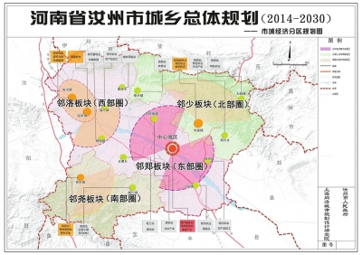 2024年12月7日 第31页