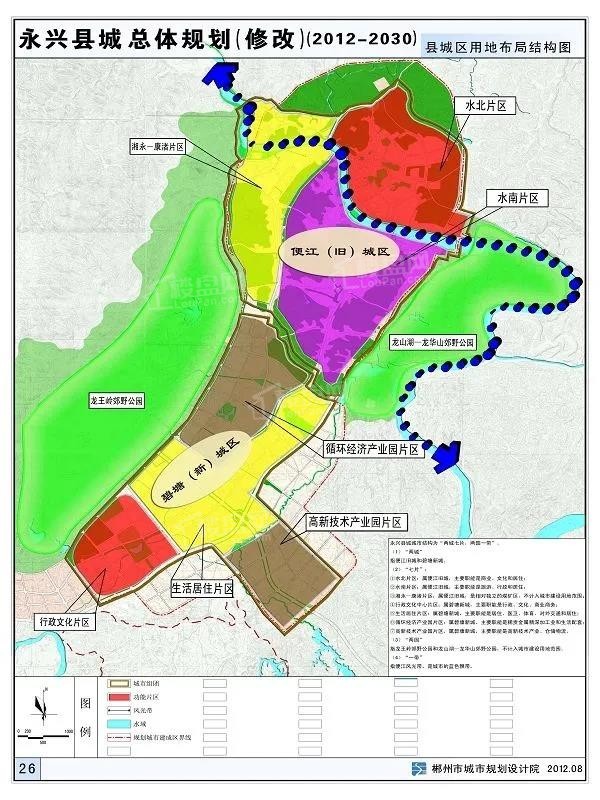 永兴县统计局未来发展规划探索，助力县域经济腾飞