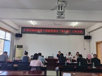 嘉善县人力资源和社会保障局新项目引领未来，助力县域经济飞跃发展