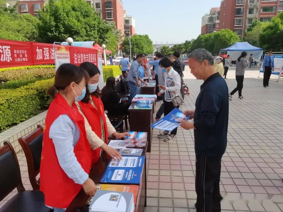 康乐路社区天气预报及影响解析