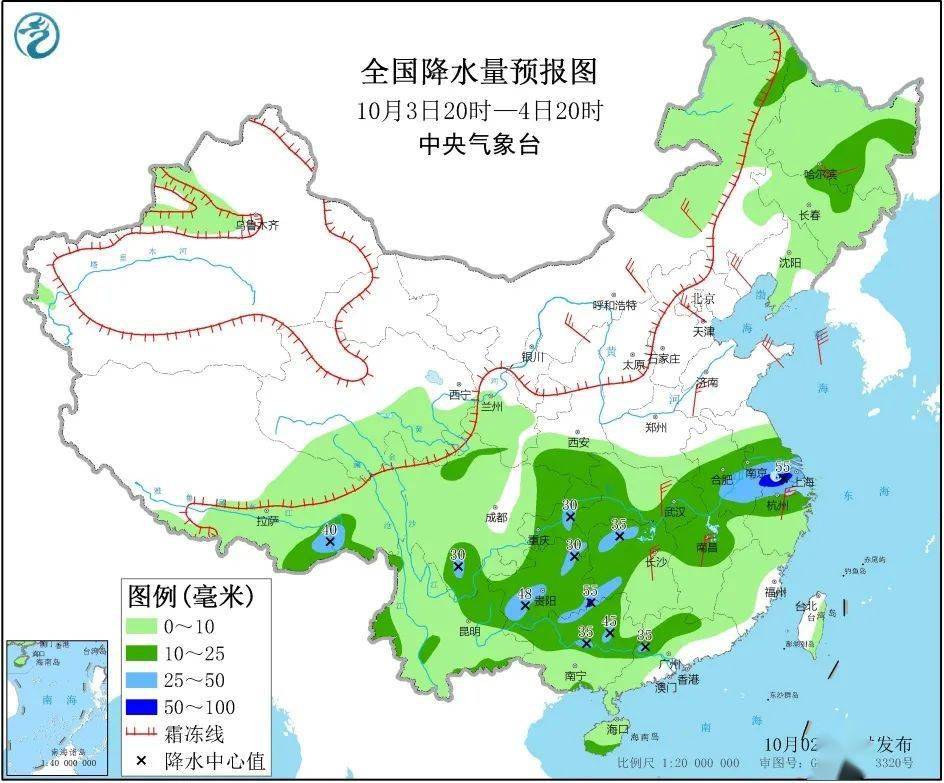 国太桥乡天气预报更新通知