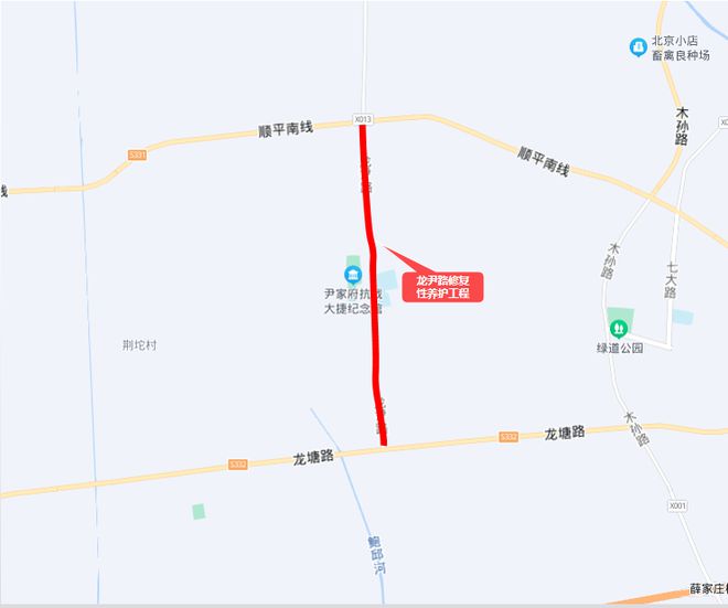 仁怀市级公路维护监理事业单位发展规划展望