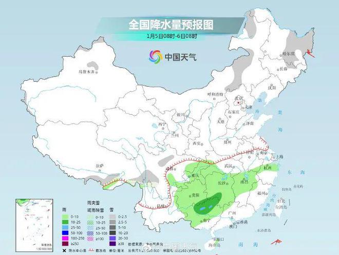 伯阳镇天气预报更新通知