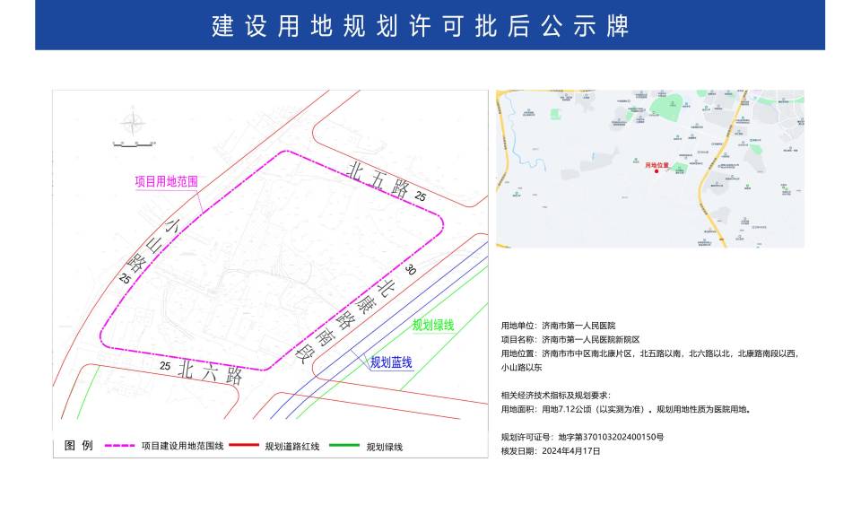 金水区殡葬事业单位发展规划展望，未来展望与策略布局