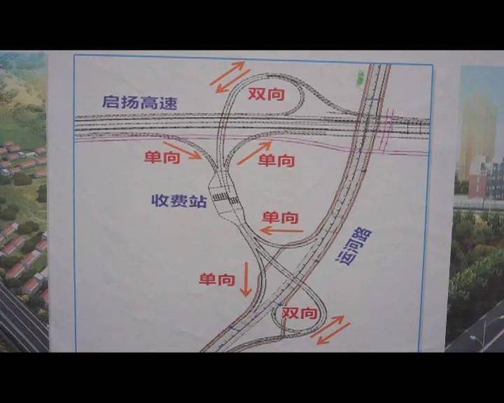 长泰县公路运输管理事业单位最新动态报道