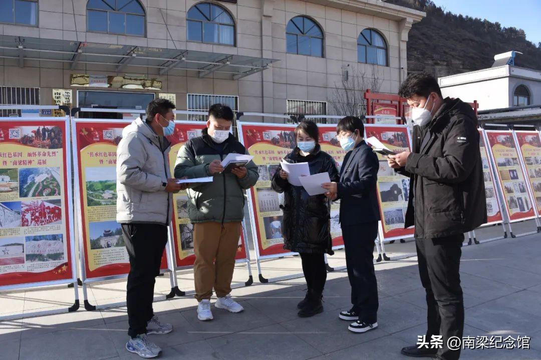 南梁林场天气预报更新通知