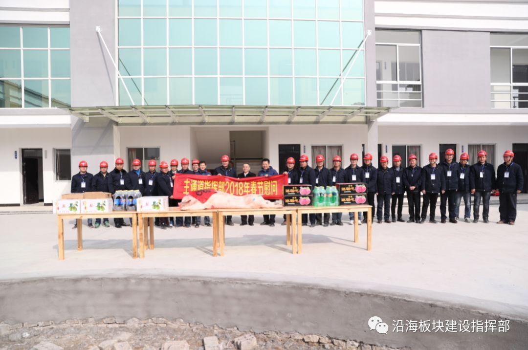 茂南区级公路维护监理事业单位领导概述