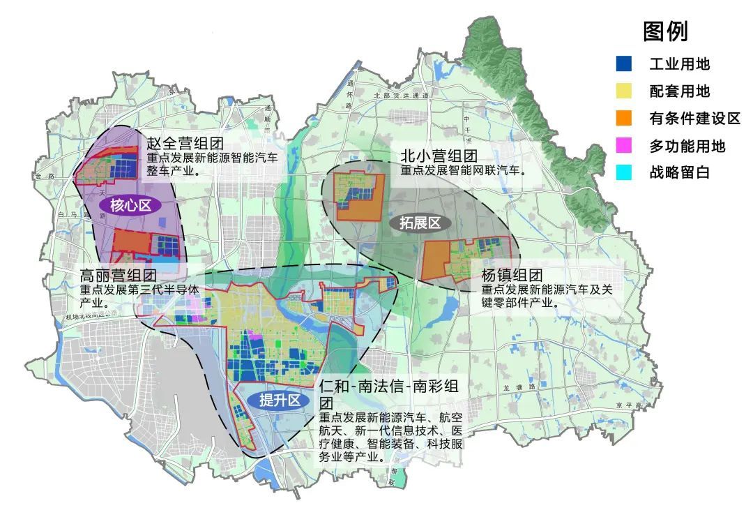 江宁区康复事业单位发展规划展望