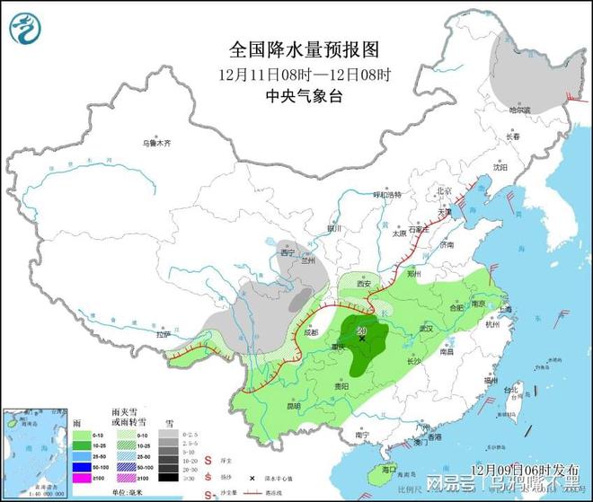 崔家庙镇天气预报更新通知