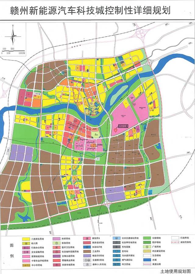 南康市级公路维护监理事业单位发展规划展望