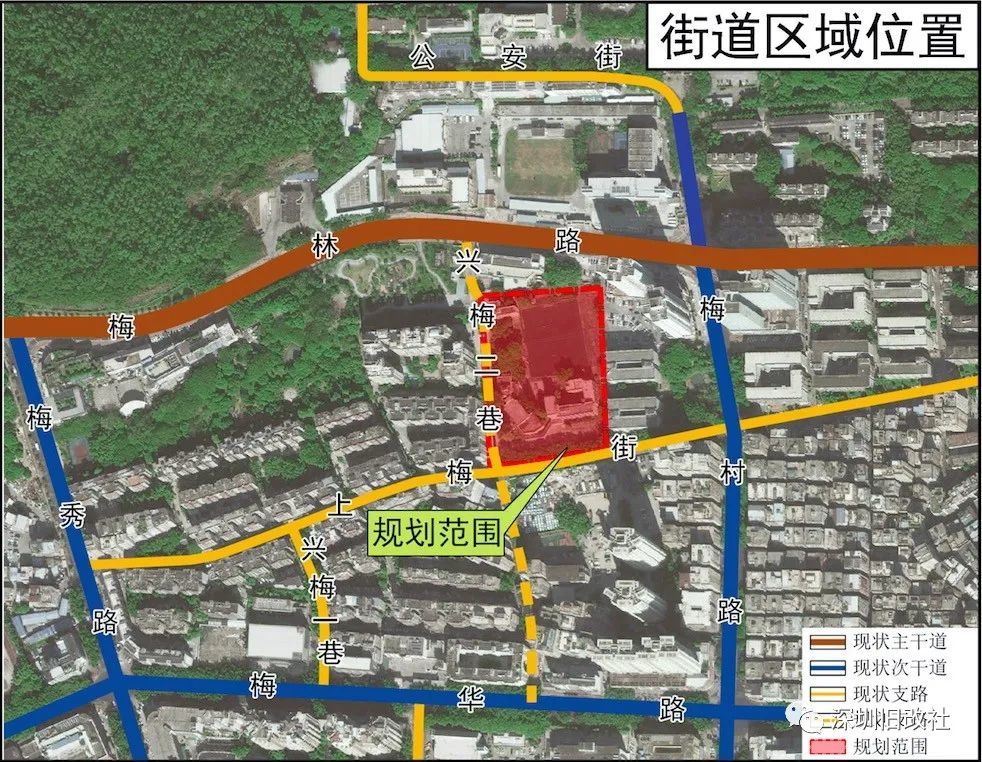 梅林街道最新项目，重塑城市未来面貌的宏伟蓝图