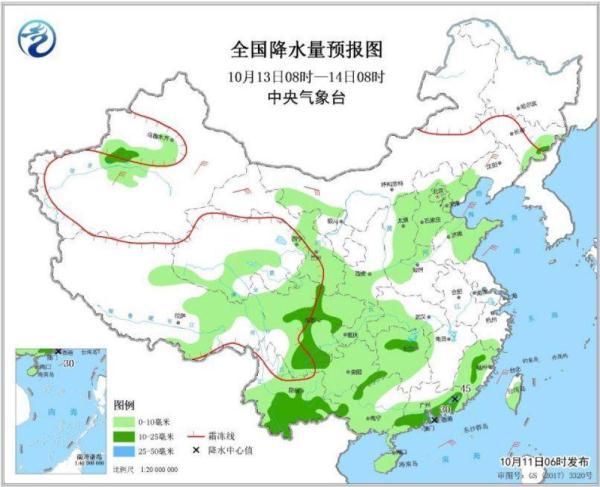 西南街道最新天气预报概览