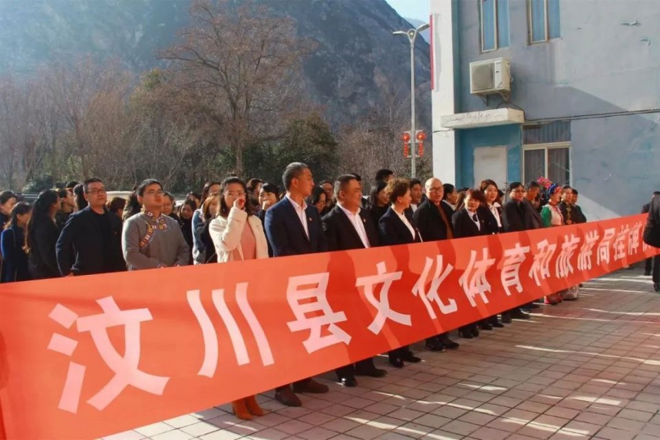 西和县文化广电体育和旅游局最新动态报道