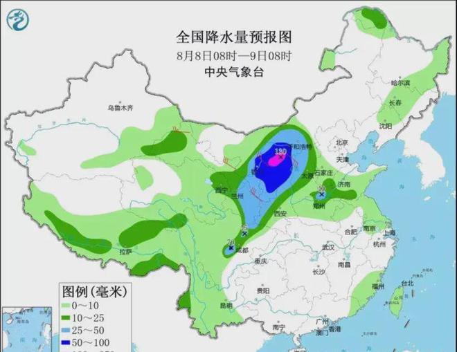 北道口街道天气预报更新通知