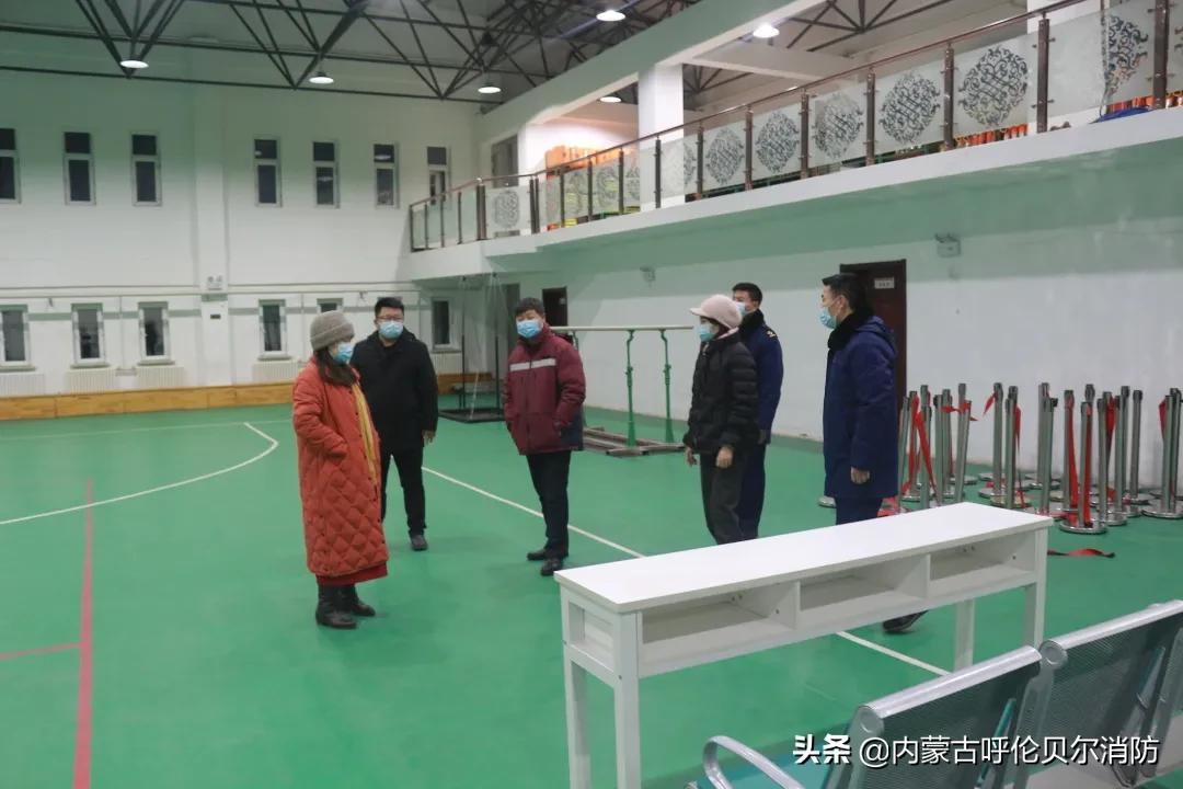 新巴尔虎右旗体育馆现代化项目启动，打造全新体育地标