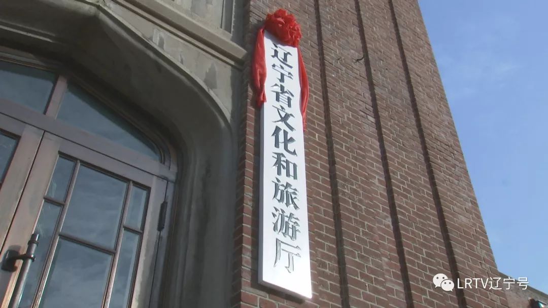 莱芜市首府住房改革委员会办公室发布最新发展规划纲要