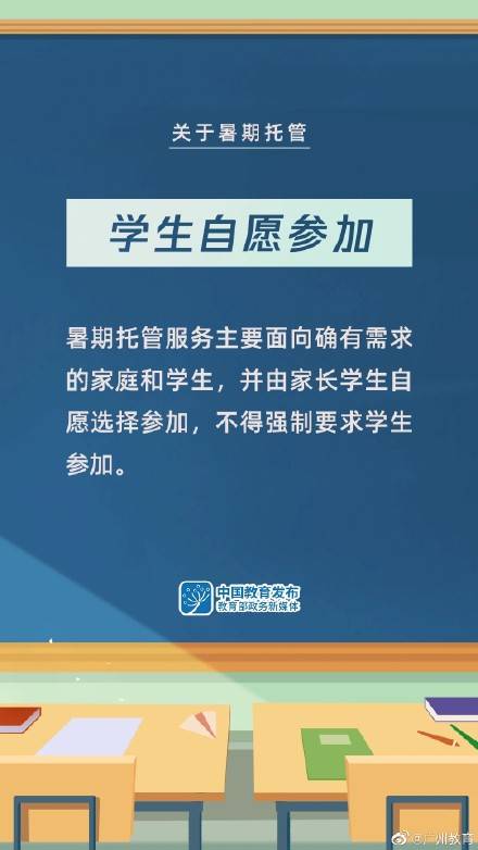 鹿泉市科技局最新招聘信息与职业机会深度探讨