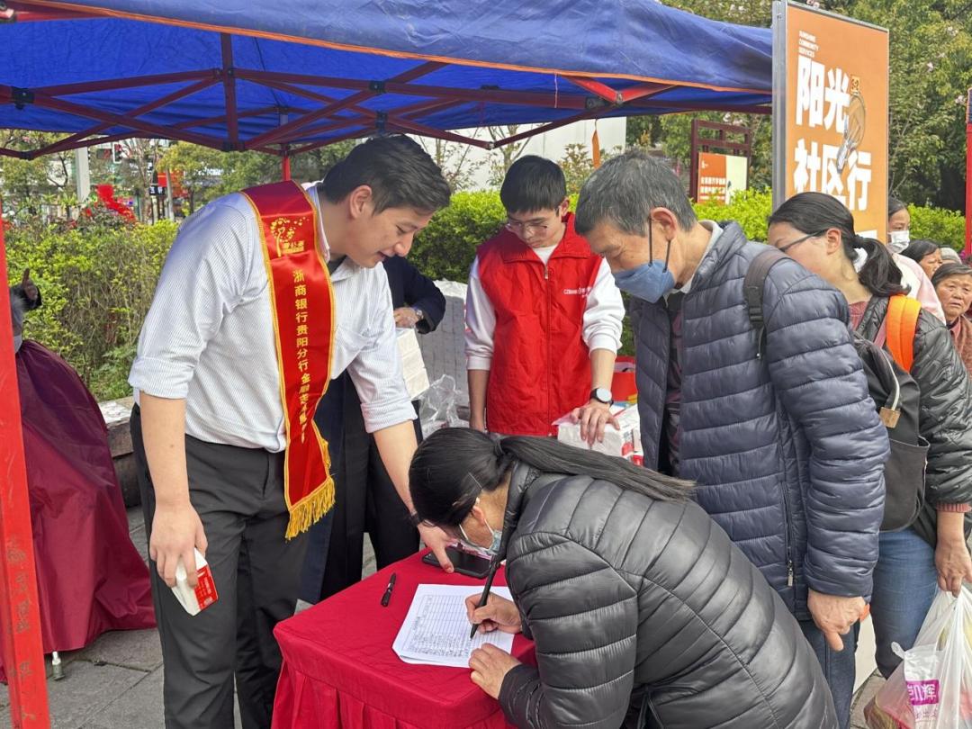 阳光第二社区新项目，塑造未来城市生活典范