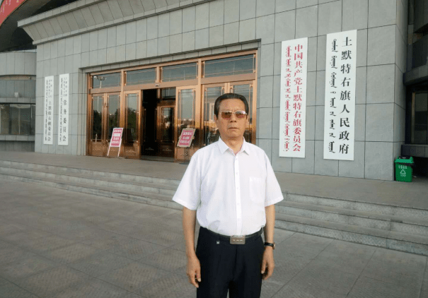 土默特右旗文化局领导团队全新亮相，文化事业未来展望