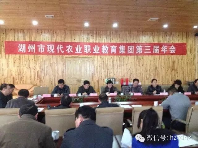 马边彝族自治县特殊教育事业单位领导团队简介