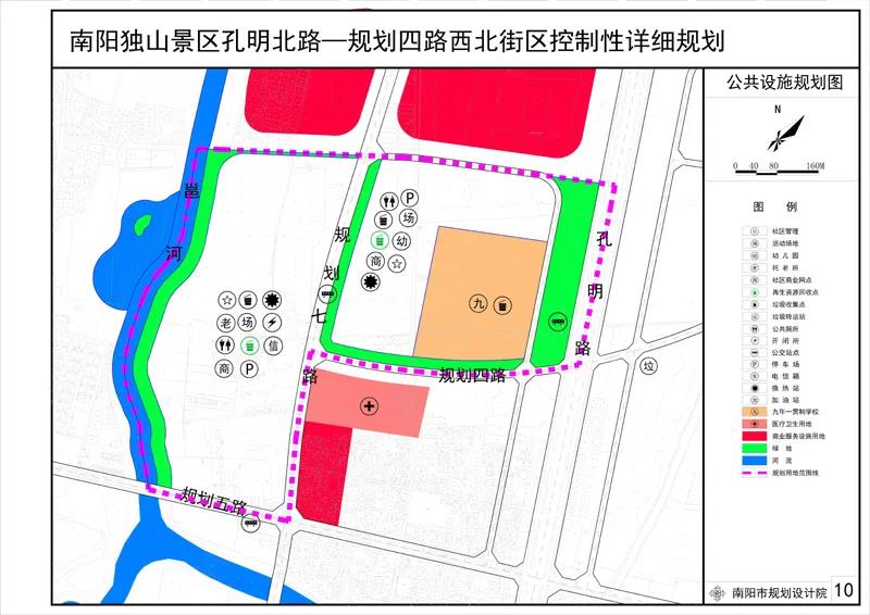 让胡路区文化局发展规划揭晓，未来文化繁荣之路的塑造