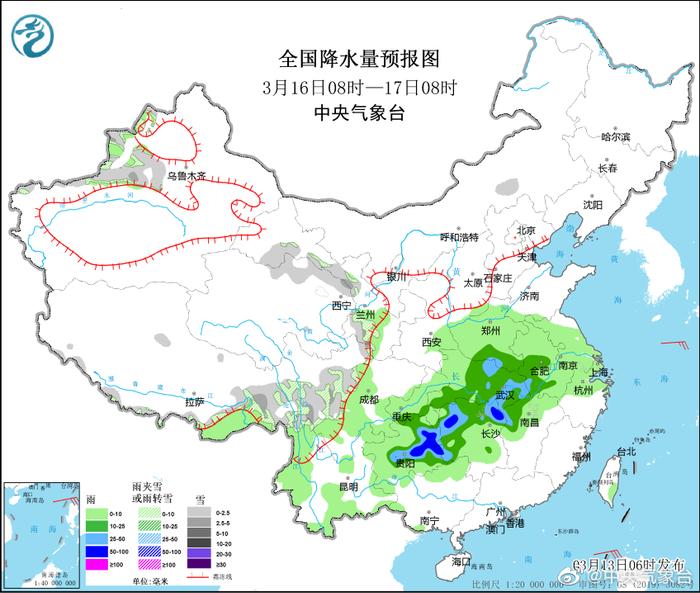 砖埠镇天气预报更新通知